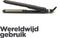BaByliss Ceramic Straight 230 Stijltang ST089E – 2 temperatuurinstellingen tot 230°C - Multi-voltage