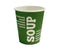 BAMBOO - Soup beker karton 250 cc groen BAMBOO 50 stuks
