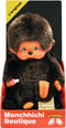Bandai 84637 knuffel