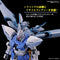 Bandai Hobby Gundam Seed - GYAN Storm HGCE 1/144 Agnes Giebenrath Custom