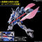 Bandai Hobby Gundam Seed - GYAN Storm HGCE 1/144 Agnes Giebenrath Custom