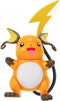 Bandai - Pokémon - Evolution Pack - Pichu-figuur 5 cm + Pikachu-figuur 8 cm + Raichu-figuur 10 cm - JW2778