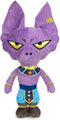 Knuffel Dragon Ball Z 22 cm