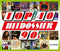 Top 40 Hitdossier - 90s - 5CD Box met grootste hits uit de jaren 90