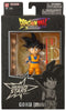 Banpresto Dragon Ball Daima Dragon Stars Action Figure Goku (Mini) 17 cm Action Figuur