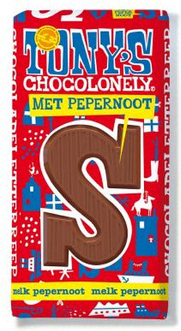 Tony's Chocolony - Letterreep Melk Pepernoot S - 15 x 180 gram