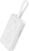 Baseus 10.000 mAh Powerbank Wit | Fast Charge 20W Lightning & USB-C | met MagSafe | Compact Reisformaat | Geintegreerde Lightning Kabel
