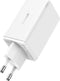 Baseus GaN6 65W USB-C/USB Snellader + 100W USB-C Kabel 1M Wit