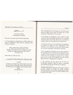 Basisteksten voor de student van de kennis