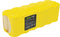 Batterij (3.5Ah 14.4V) RBT-20 VCA-RBT2 voor Samsung Navibot SR8750 SR8824 SR8825 SR8848 SR8849 SR8850 SR8855 SR8857.