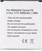Batterij geschikt voor de Mobistel Cynus F5 batterij BTY26184, MT-8201B, MT-8201S, MT-8201W, 2000mAh