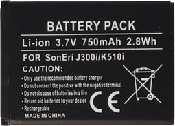 Batterij geschikt voor de Sony BST-36 batterij, Sony Ericsson Z550i, W200i, K510i