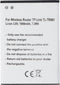 Batterij geschikt voor draadloze router TP-Link TL-TR961 batterij TBL-55A2550