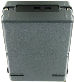 Batterij geschikt voor ICOM IC 02AT, aandacht kan alleen afzonderlijk worden opgeladen, BP-7, CM7, CM7G,