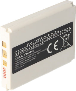 Batterij geschikt voor Nokia 3310, 3330, 3410, 3510, Li-ion, 3.7V, 1000mAh, 3.7Wh