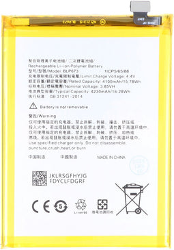 Batterij geschikt voor OPPO A5, Li-Polymer, 3.85V, 4230mAh, 16.3Wh, zonder gereedschap