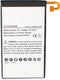 Batterij geschikt voor Samsung Galaxy A3 2017, Li-Polymer, 3.8V, 2200mAh, 8.4Wh, ingebouwd, zonder gereedschap