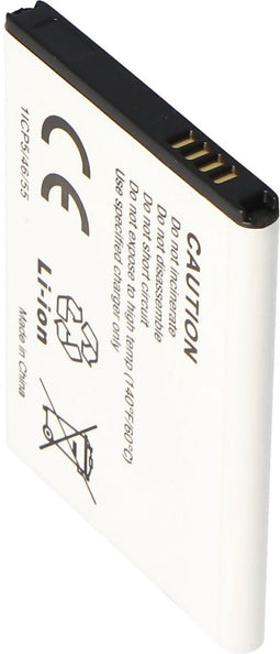 Batterij geschikt voor Samsung Galaxy S II I9100 batterij EB-F1A2GBU, EB-L102GK