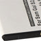 Batterij geschikt voor Samsung Galaxy S II I9100 batterij EB-F1A2GBU, EB-L102GK
