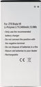 Batterij geschikt voor ZTE Blade V9, Li-Polymer, 3.7V, 3400mAh, 12.6Wh
