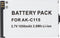 Battery for Emporia Telme C100, Telme C115, Telme C135, Telme C95, Telme C96