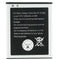 Battery suitable for Samsung Galaxy Trend Lite battery GT-S7390, dimensions 60.7 x 50.4 x 4.4mm