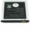 Battery suitable for Samsung Galaxy Trend Lite battery GT-S7390, dimensions 60.7 x 50.4 x 4.4mm