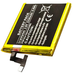 Battery suitable for the Sony XPERIA E3, M2 battery LIS1551ERPC
