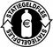 Frisdrank Sprite blikje 0.33l - 24 stuks
