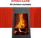 BBQ Collection Tuinhaard - Terrashaard 36 x 36 x 150 cm - Buitenhaard voor Brandhout - Terraskachel met As-Opvangbak en Houtopslag - Houtkachel voor Tuin en Terras - Carbon Staal