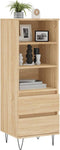 vidaXL - Hoge - kast - 40x36x110 - cm - bewerkt - hout - sonoma - eiken
