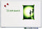Legamaster ECONOMY whiteboard 90x120cm