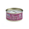 Kattenvoer FISH4DOGS Mackerel with anchovy Vis 70 g