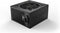 be quiet! PURE POWER 12 M 750W - Voeding ATX12V 3.0, EPS12V 2.92 - 80 Plus Gold - 750 Watt - Modulair - 100-240V - Actieve PFC - PCIe 5.0 - zwart