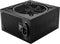 be quiet! Pure Power 12 M power supply unit 650 W 20+4 pin ATX ATX Zwart