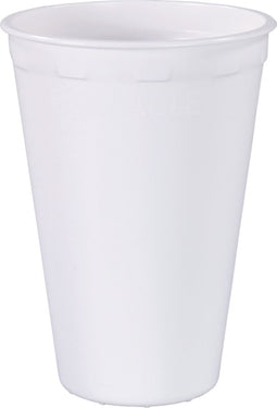 Beker voor koffie, PP, reusable, automaatgeschikt, 180ml, 7.5oz, wit (40 stuks)