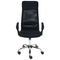 Beliani PIONEER II - Bureaustoel - Zwart - Polyester