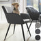 tectake® Marilyn - Eetkamerstoel - Linnenlook - Donkergrijs/Zwart - 58 x 62 x 82 cm