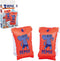 Bema Zwembandjes - Maat 1 - 30 tot 60 kg