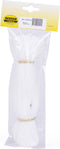 Benson Scheerlijn Touw - 3 mm x 20 meter - Wit - PP
