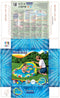 Bestway Babybad Rond Lil' Splash & Learn 120 cm