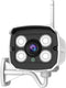 Beveiligingscamera Set met 4 IP-Camera's - 500GB HDD - App Bediening - Binnen & Buiten
