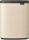 Brabantia Bo Prullenbak - 12 liter - Handgreep - Soft Beige