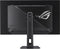 ASUS ROG Strix OLED XG32UCDS - Gaming Monitor - 32 inch 4K UHD QD-OLED 165Hz 0,03 ms - G-SYNC® compatibel