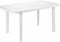 Bijzettafel IPAE Progarden 08330100 Wit Hars (72 x 137 x 85 cm )
