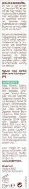 Biodermal Oogcrème - Beschermt tegen huidveroudering - 15ml
