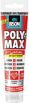 Bison Poly Max ® Crystal Express Tube - 90 gram