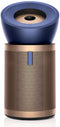 Dyson Purifier Big + Quiet Formaldehyde - BP04 - Luchtreiniger - HEPA 13 - Blauw Goud