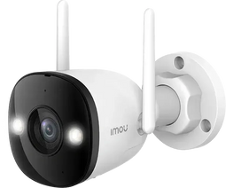 Imou Bullet 3 3K - Buitencamera - QHD 2880x1620 - Full Colour nachtzicht - AI-detectie