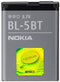 BL-5BT Nokia Accu Li-Ion 870 mAh Bulk